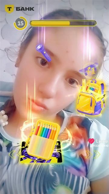 СияйСДжунион
