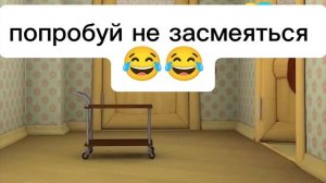 попробуй не засмеяться 😂😂 Барбоскины ржака