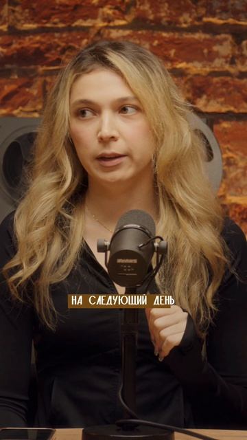 Полную версию выпуска с Настей Джексон ищите на нашем канале #трукрайм