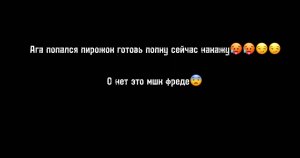 Roblox r34???