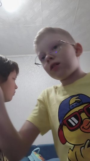 сыы