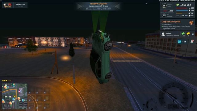 Unknown_replay_2026.08.16-03.45