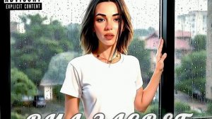 Дождик и Камасутра - ВИА Засвет