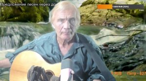вечера песен Высоцкого