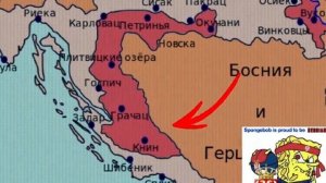 Смешарики