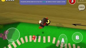 Приветики-пистолетики! Попал в закулисье в игре «Супер медведь» //Часть 2/2\\