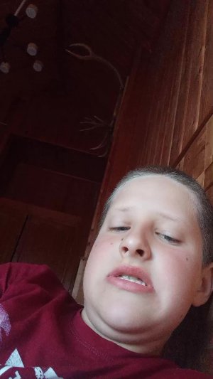 рр