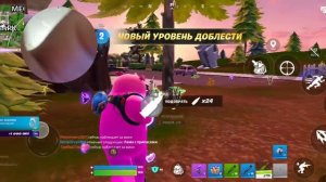 я только начинаюснимать играем в фортнайт