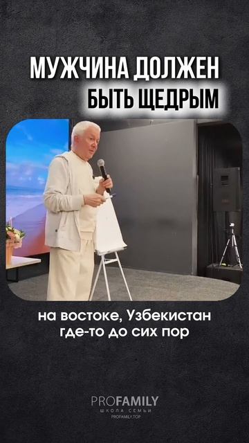 ЖАДНОСТЬ - ГЛАВНЫЙ ПОРОК. Александр Хакимов