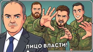 СРОЧНО! В РФ приняли РЕШЕНИЕ! УКРАИНЕ ПОСТАВИЛИ СРОКИ! ВСЕ СЦЕНАРИИ ВОЙНЫ ШОКИРУЮТ!