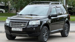 Land Rover Freelander