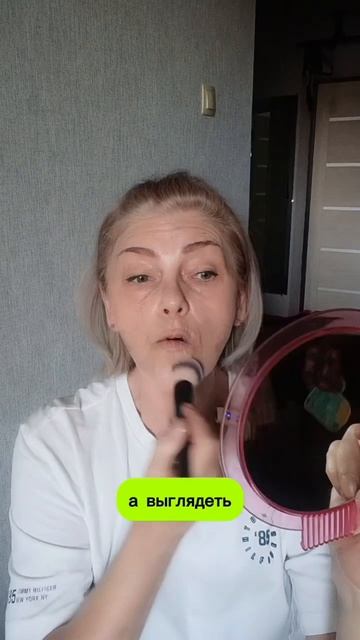 Совместила полезное с полезным....