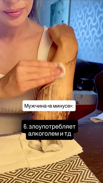 NIKARU - На глубине. Трек заряжен лучами поддержки для всех девушек, которые оказались рядом не с те