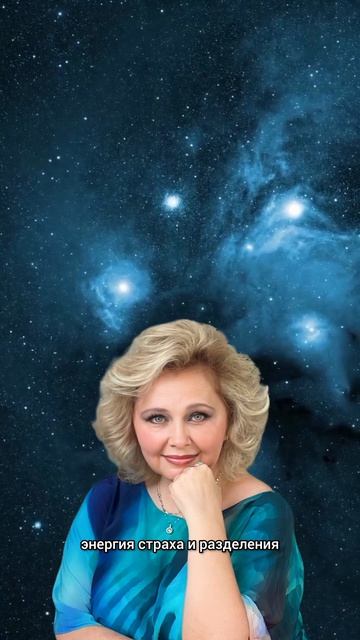 Яна Корнилова