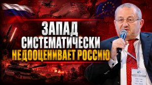 Яков Кедми об агрессии Запада, заявлениях элит, кризисе ПВО на Украине, попытках переговоров
