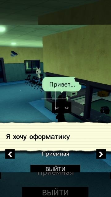 ставьте себе на аватарки часть 2 музыку не помню
