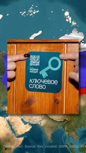 Какая самая опасная постсоветская страна для женщин? #россия #рек #рекомендации