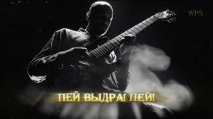 Сергей Есенин. Сыпь, гармоника! СДП.