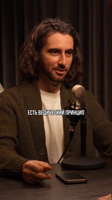 В отношениях нет партнера! Главная иллюзия, в которую мы верим