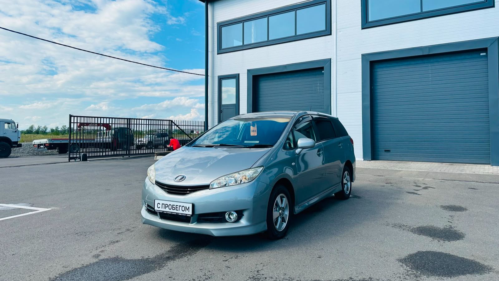 Toyota Wish, 2011 год