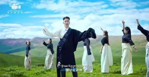 Tibetan song 2026 ༼བྲོ་བཟང་པོ།༽ལེན་མཁན། ལྷོ་རོང་བཀྲ་ཤིས། by Lhorong Tashi 2026