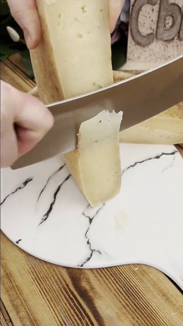 ОБУЧЕНИЕ СЫРОДЕЛИЮ