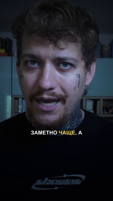Разбор полетов