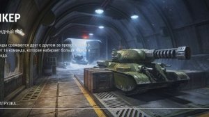 Модерн Страйк Онлайн | ДСР-1 и Фабарм СТФ 12, лучшие пушки своего времени 🎮