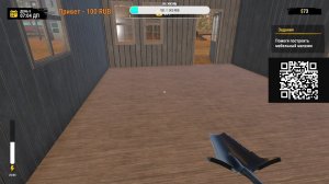 Wild West Miner Simulator
