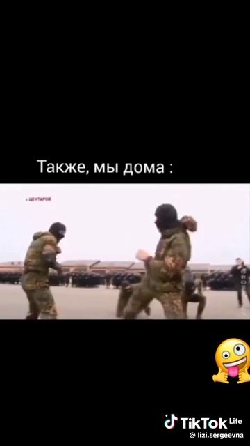 Жиза🤣