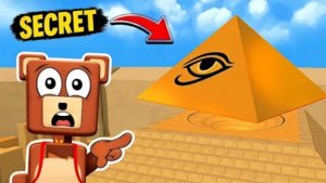 Супер мишка приключения/Super bear adventure.