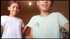 играем в правду или действие