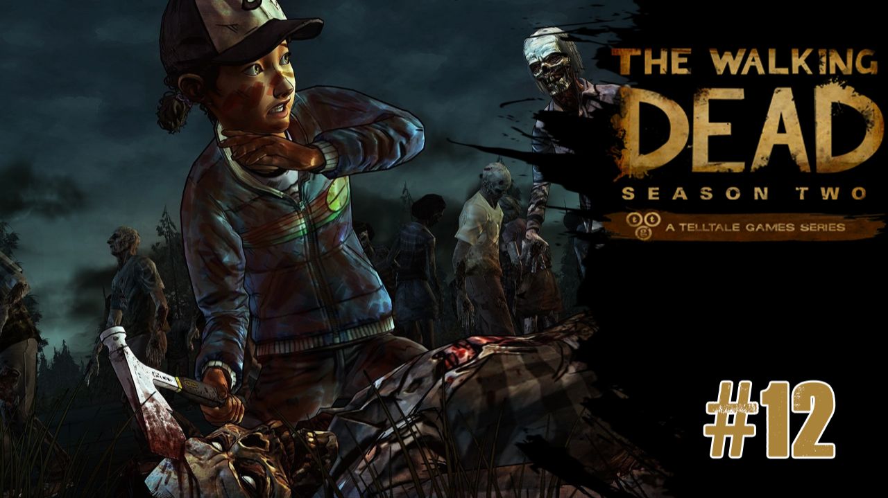 The Walking Dead Season 2 Эпизод 5 
