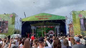Минусинский помидор чемпион 2026