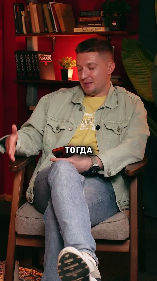 БЫЛО ЖЕЛАНИЕ ЧЕГО-ТО БОЛЬШЕГО!