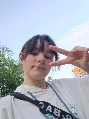 хзтпо