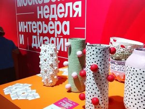 Интересно, оригинально ...