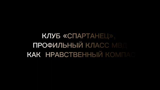 Кино как память