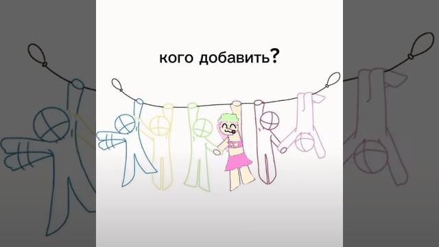 Всем привет 🤩