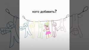 Всем привет 🤩