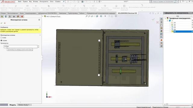 SOLIDWORKS ECAD   Размещение электрических компонентов в сборке  Часть 2
