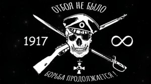 МДП - 135-й пехотный