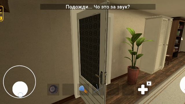 играл в Побег от Хули бомбы