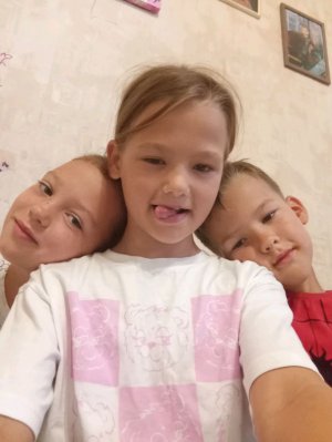 я и ты