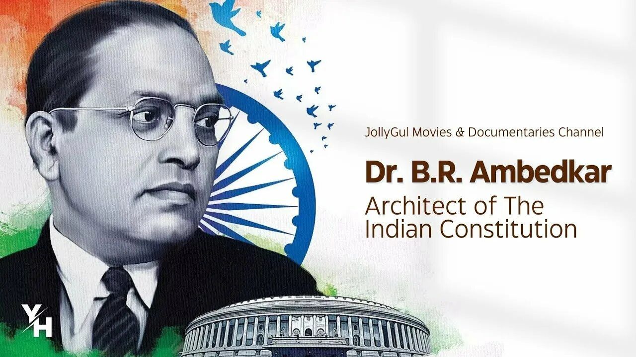 Bhimrao Ambedkar Interview, 1955