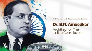 Bhimrao Ambedkar interview, 1955