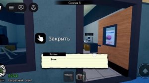 Ъыъ