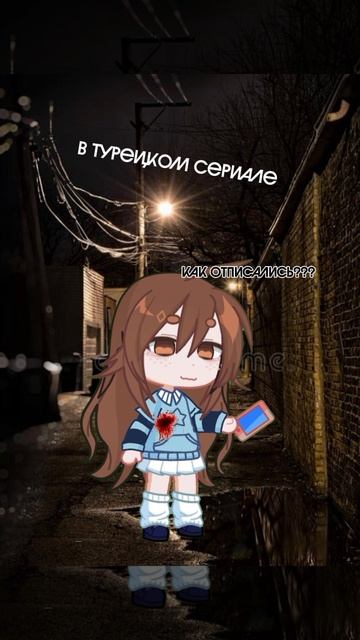 сделала копию старого видео