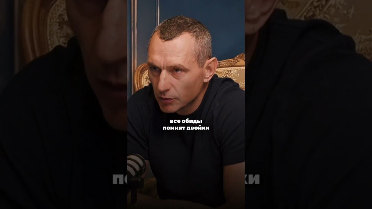 ЗАТАЯТ ОБИДУ НА ВСЮ ЖИЗНЬ ПО ДАТЕ РОЖДЕНИЯ