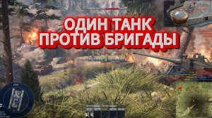 УНИЧТОЖИЛ  ШЕСТЬ ЕДИНИЦ ПРОТИВНИКА ЗА ОДИН БЛИЖНИЙ БОЙ
